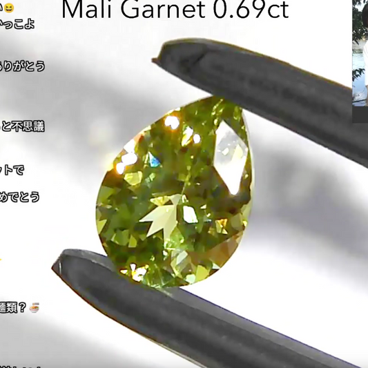 マリガーネット 0.69ct ピアッちゃん作品✨GemTreeLive 12/28(月)13:00~ご紹介商品💎🌳⚡️