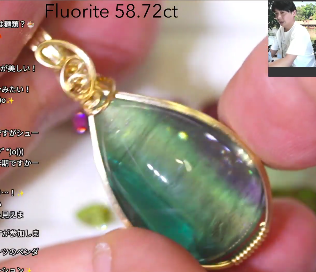 フローライト 58.72ct 14KGFワイヤーペンダント✨GemTreeLive 12/28(月)13:00~ご紹介商品💎🌳⚡️