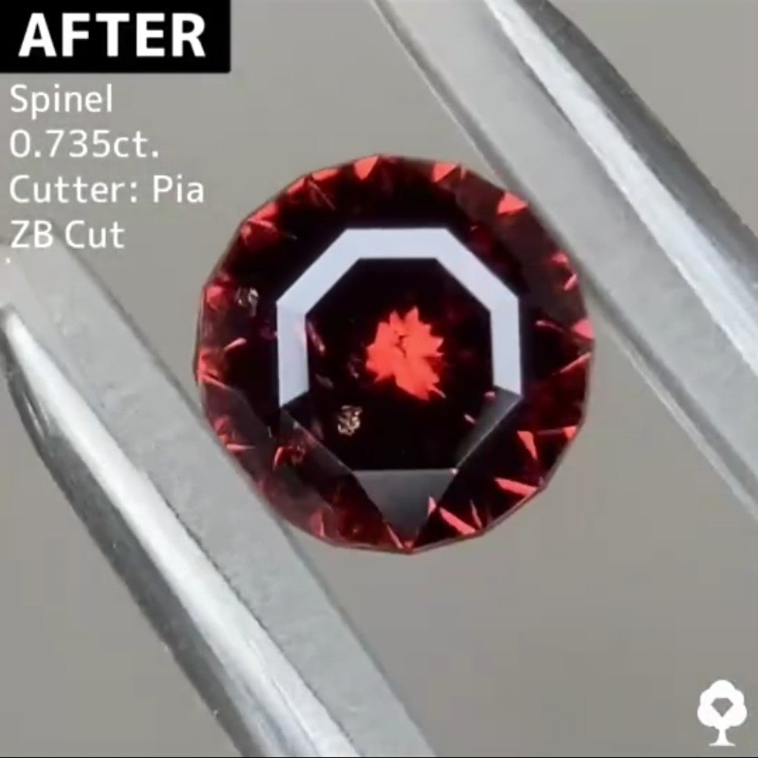 【BEFORE宝石】① スピネル 0.84ct