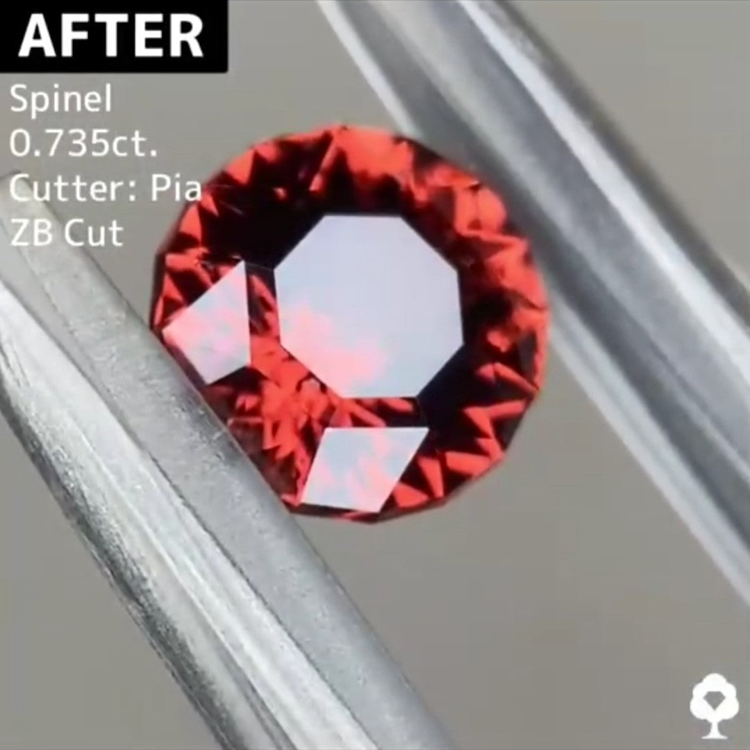 【BEFORE宝石】① スピネル 0.84ct