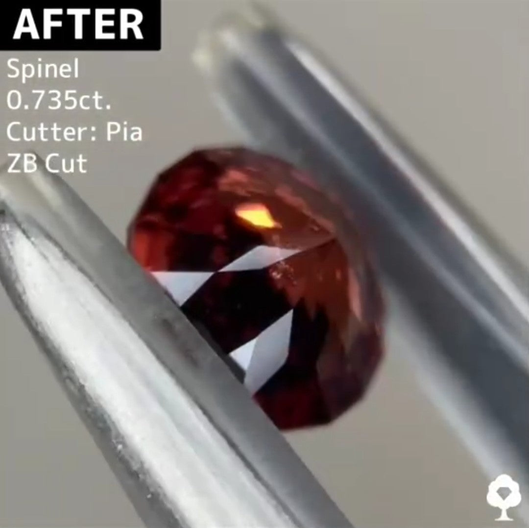 【BEFORE宝石】① スピネル 0.84ct