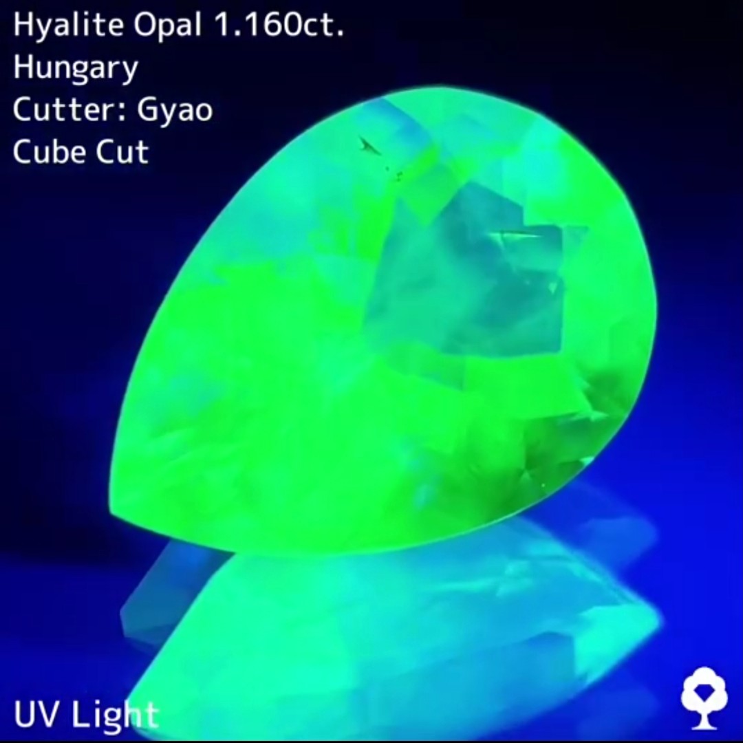 ペアシェイプ★ハンガリー産ハイアライトオパール 1.160ct ★