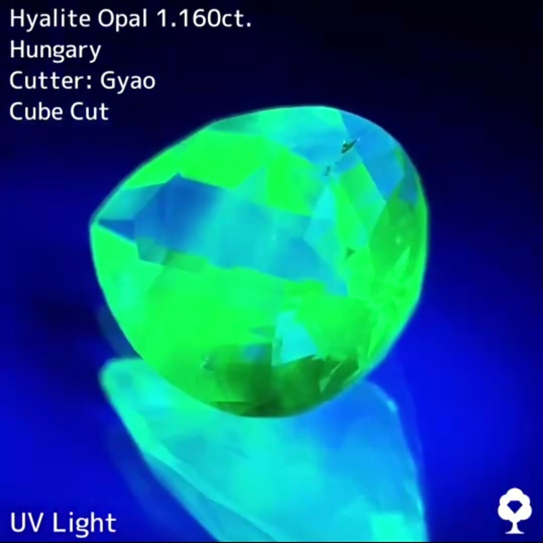 ペアシェイプ★ハンガリー産ハイアライトオパール 1.160ct ★