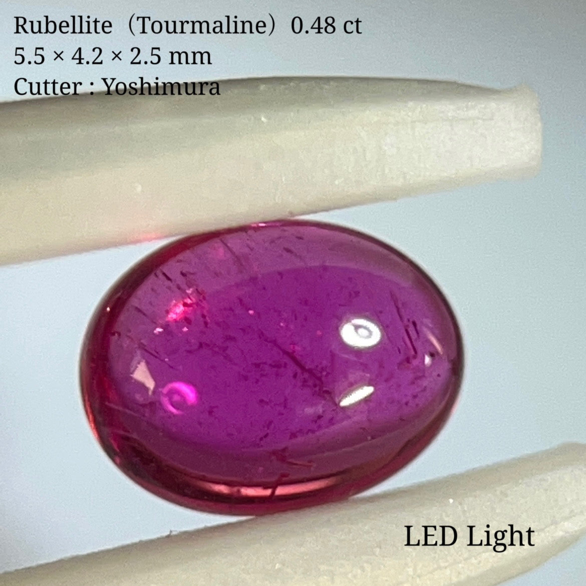 【 SOLDOUT 】ルベライト(トルマリン)0.48 ct 吉村作品 2/10チャット オークション