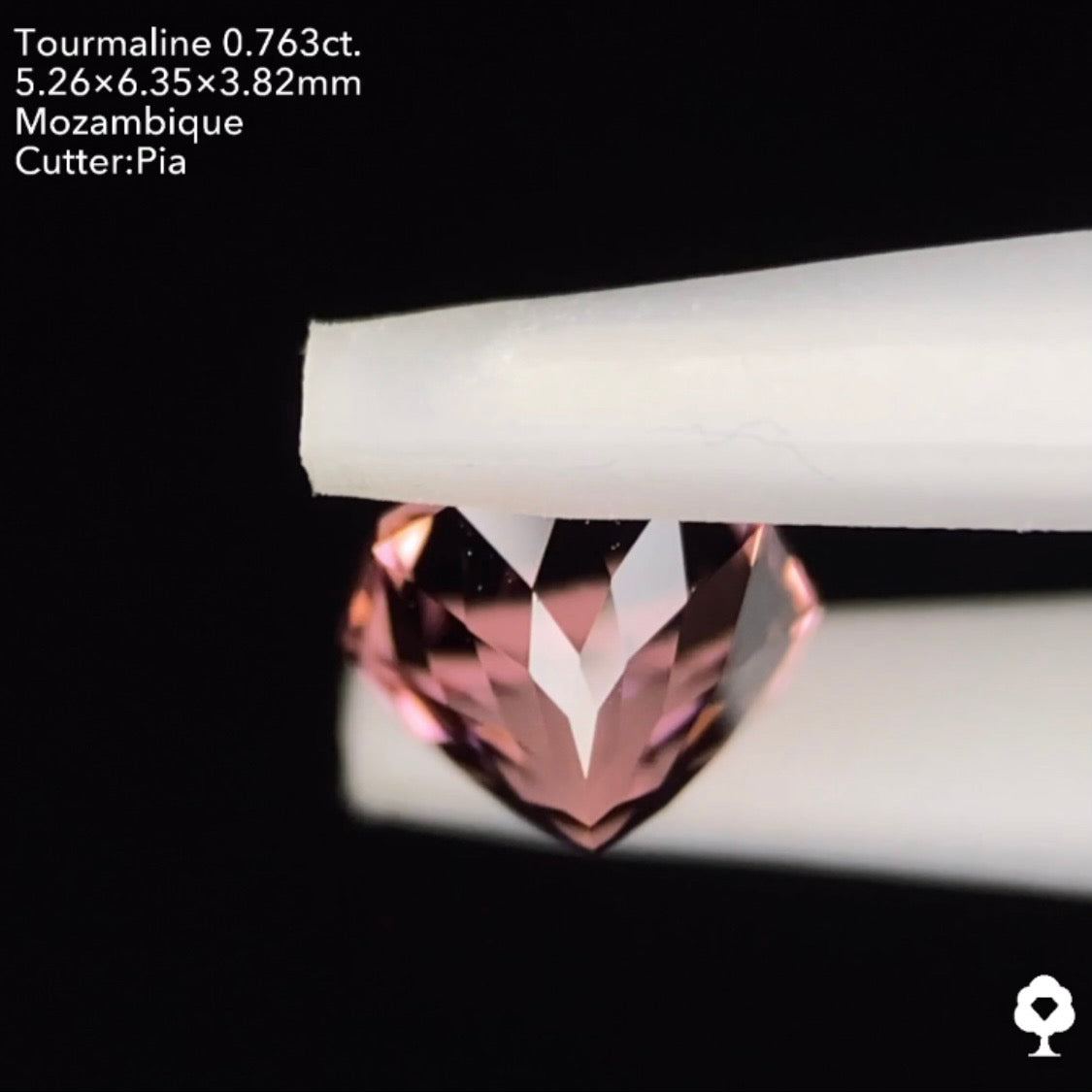 【五月病を吹っ飛ばせキャンペーン💨】コーラルピンク系美色と高いクラリティと抜群カット★ピンクトルマリン 0.763ct ピアッちゃん作品