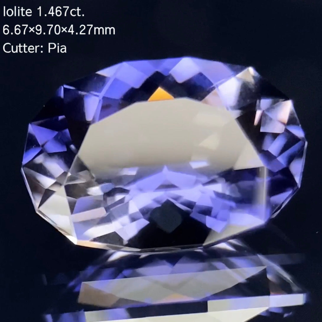 【ご落札者さま専用】アイオライト1.467ct. ピアッちゃん作品