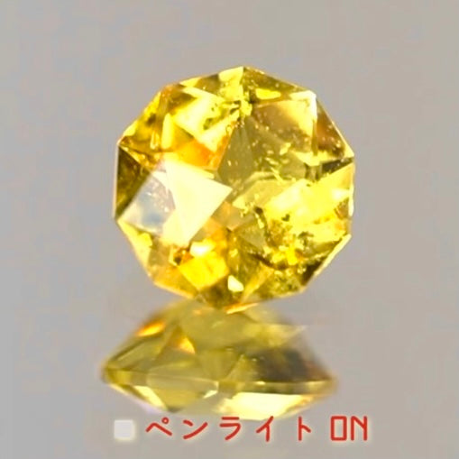 【GTC】から「浮かび上がる星さま」マリガーネット0.30ct🌟レイちゃん作品💎GTJ名物【HPオークション】こちらはクーポンはごめんなさい🙏