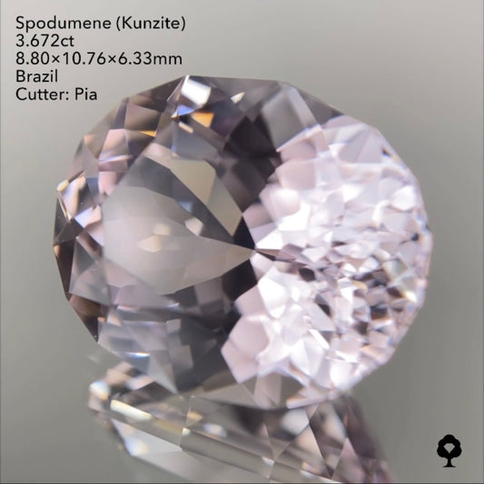 【ご当選者さま専用】まるで“クンツァイト”ではないかのような完成度👍3.672ct✨💎ピアッちゃん作品