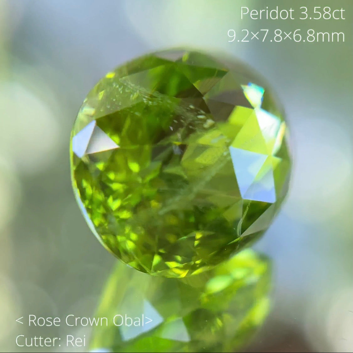 【ペリジャックプライス】笹の葉のような輝きの大迫力のクラウンローズオーバル★ペリドット3.58ct パキスタン産 レイちゃん作品