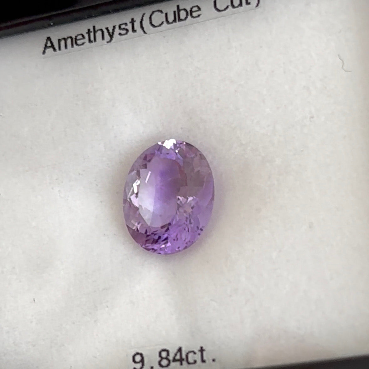 新春初売り特価❗️花のような可憐さ。アメジスト 9.84ct キューブカット