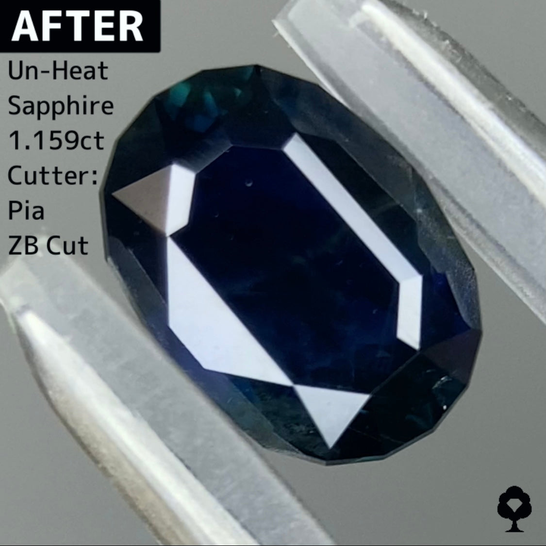 【お客さま専用】プリフォームサファイア1.91ct★3番★