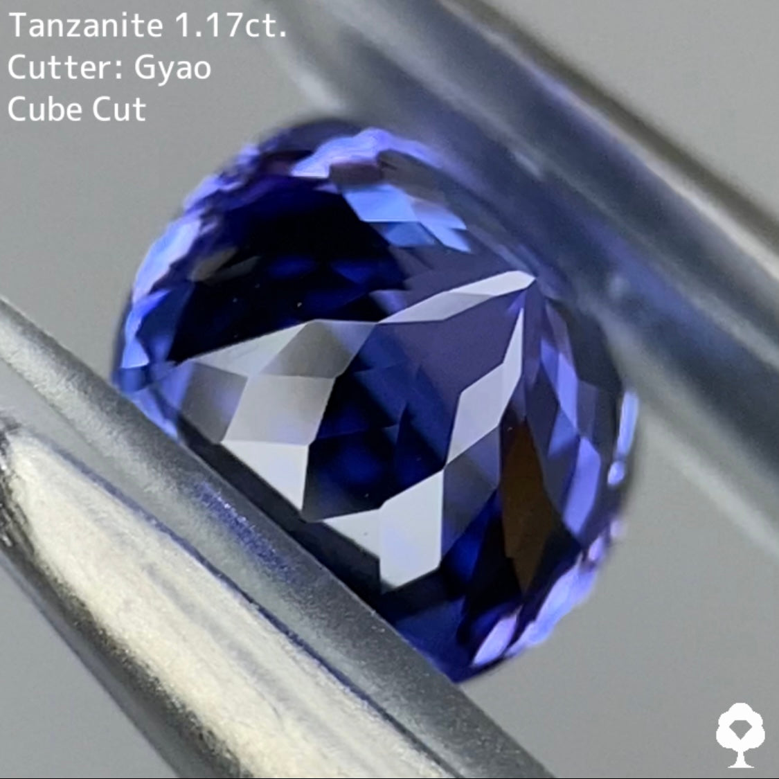 【お客様専用ページ】紫陽花のような色合いと細やかな煌めき★タンザナイト 1.17ct ゲオちゃん作品【Cube cut】