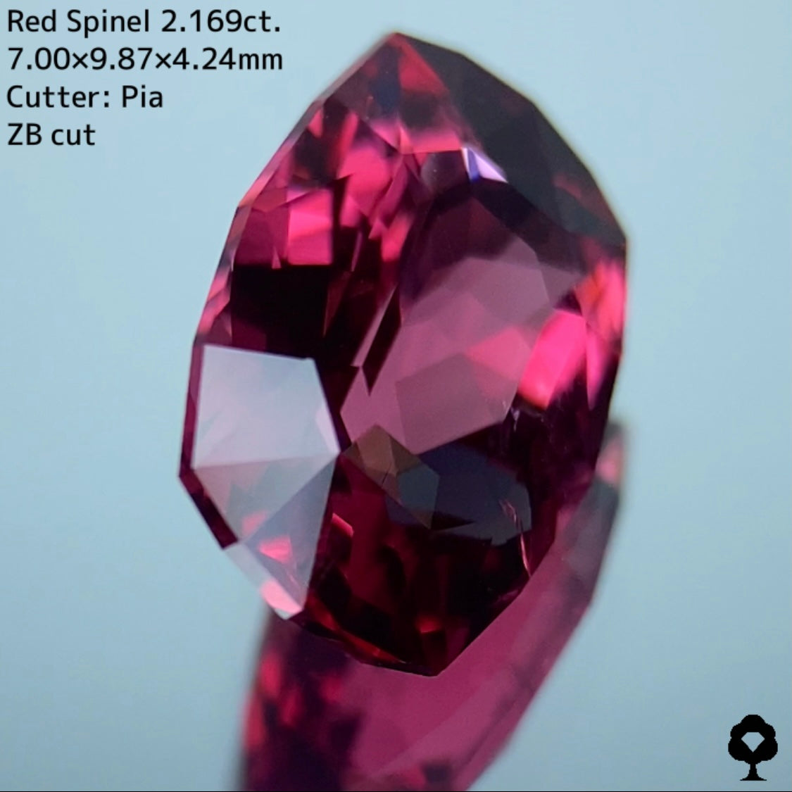 インクル表出ありでも色合い大きさカットの鋭さがたまらない★レッドスピネル 2.169ct【ZB cut】