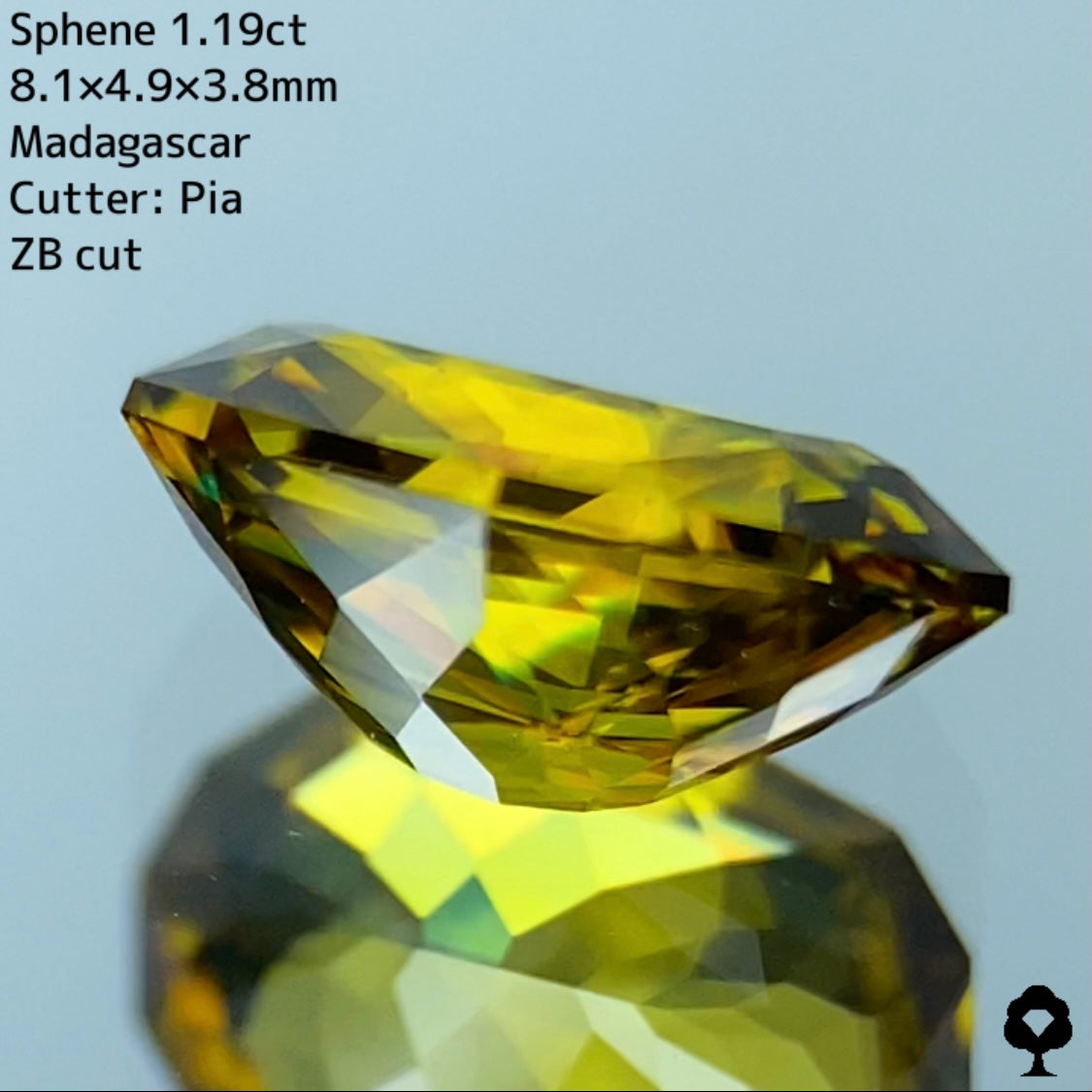 【高額プチプラ】スフェーン(ZB Cut)1.19ct
