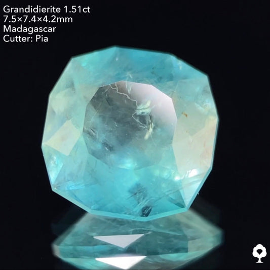 【仕切り直し‼️個展特別オークション】グランディディエライト1.51ct