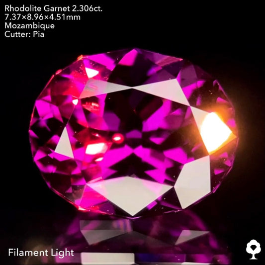 ハイレベルなグレープ系濃厚美色のファンシーオーバル★ロードライトガーネット2.306ct. ピアッちゃん作品