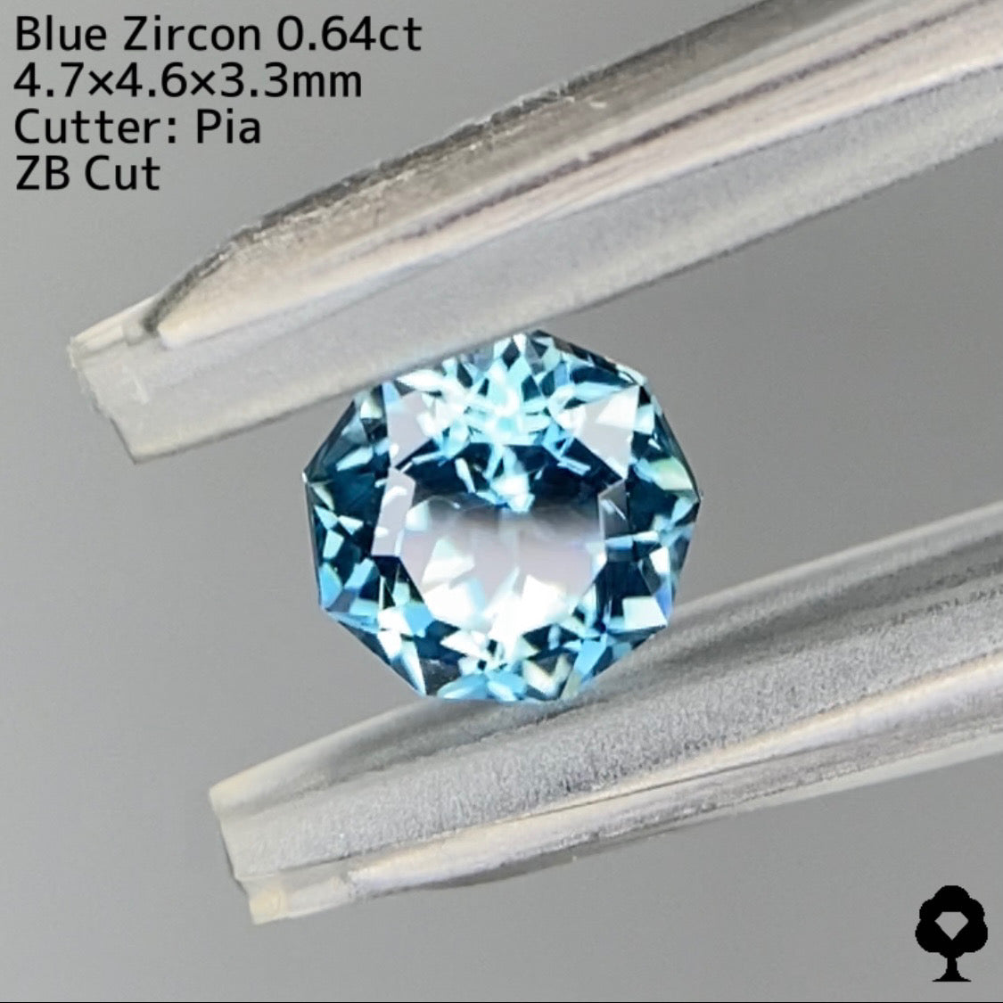 【ZBカット】ブルージルコン0.64ct. ピアッちゃん作品