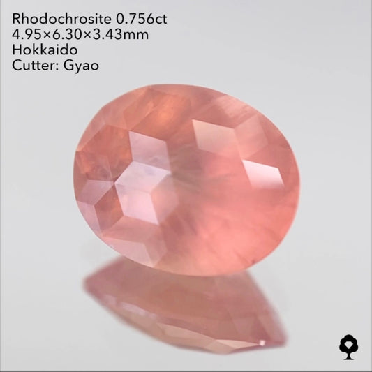 【ご当選者さま専用】日本が世界に誇れる宝石🌸北海道産ロードクロサイト0.756ct✨💎ゲオちゃん作品