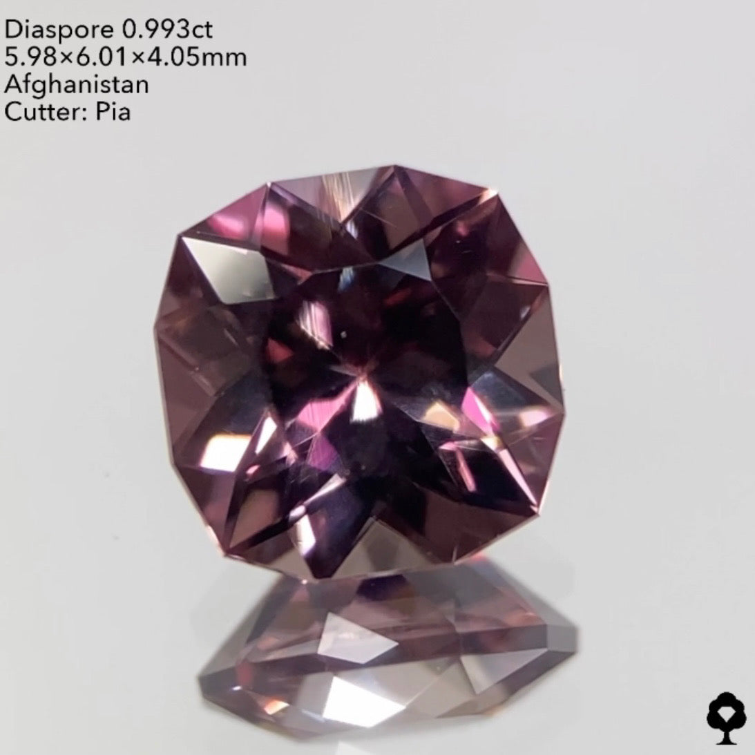 【お客さま専用】【GTJウェブサイト個展プライス】妖艶ピンクの美クッションに走る繊維状構造のライン★ダイアスポア0.993ct ピアッちゃん作品