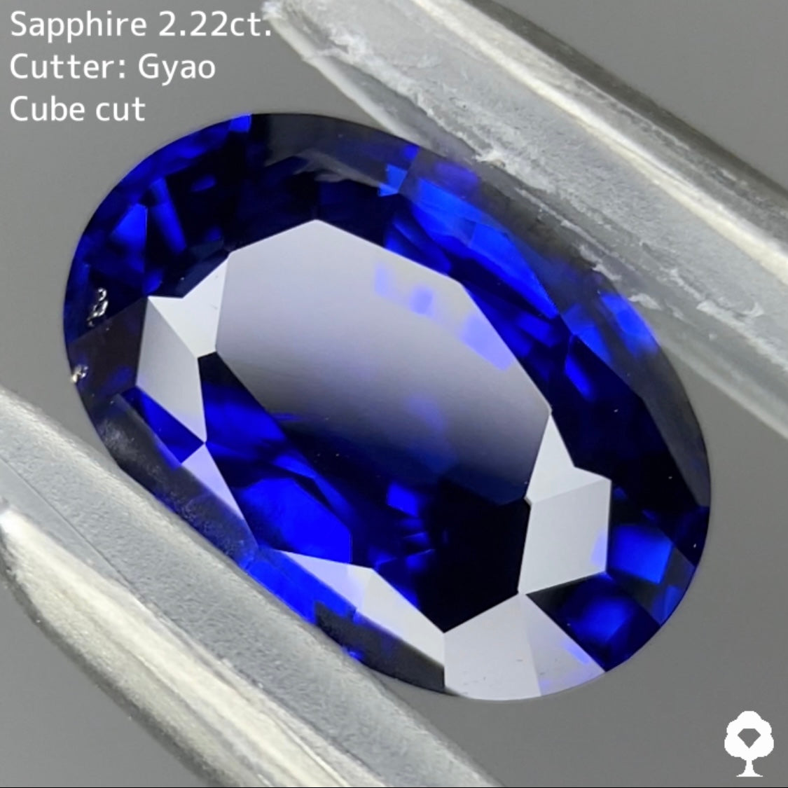 ロイヤルにインクブルーが混ざった濃厚美色に縁取りキューブカット★サファイア 2.220ct【Cube cut】