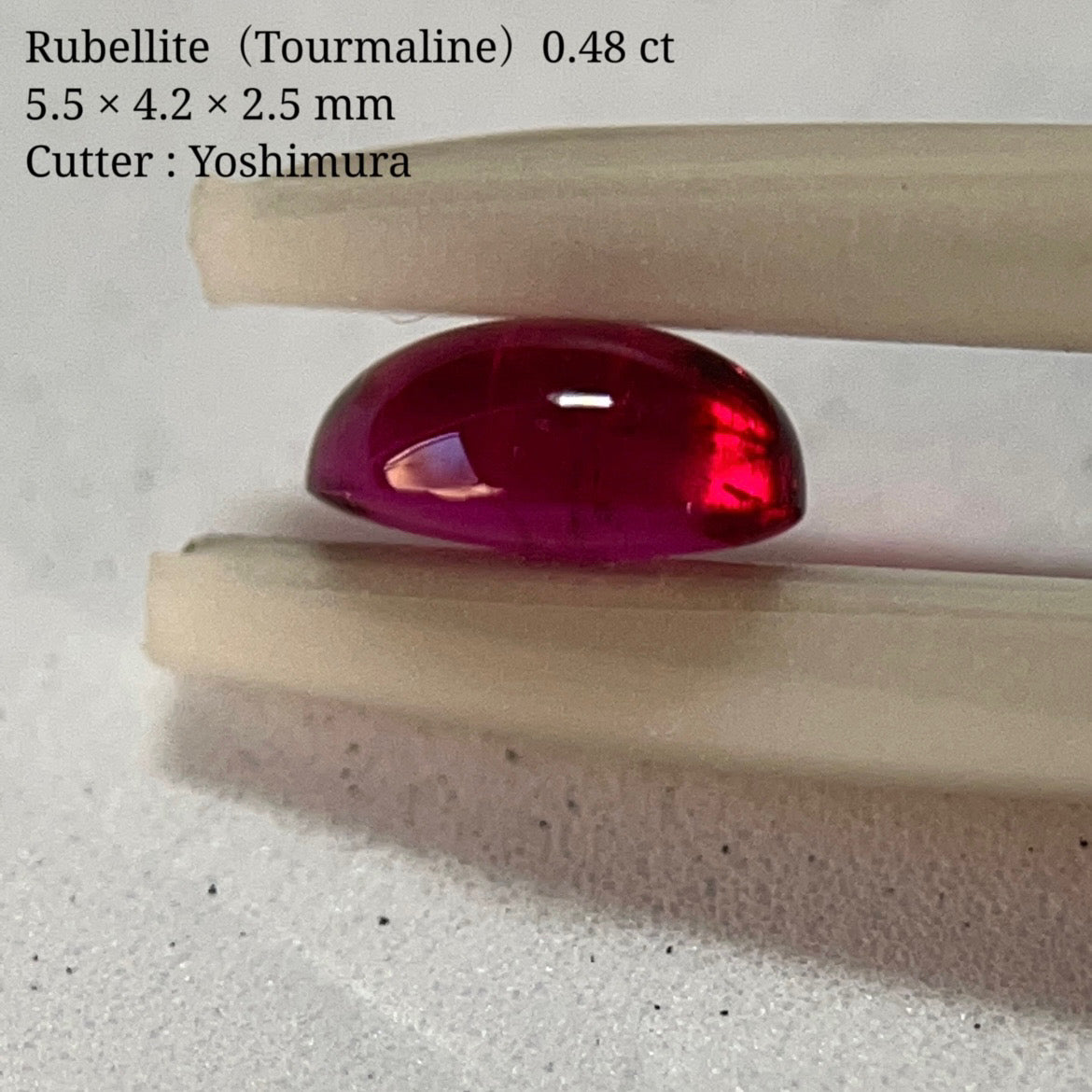 【 SOLDOUT 】ルベライト(トルマリン)0.48 ct 吉村作品 2/10チャット オークション