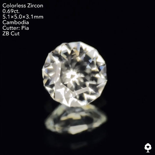 新カット【ZBカット】が施された6つの宝石が見える美カラーレス★カラーレスジルコン0.69ct ピアッちゃん作品★ハラキリプライス