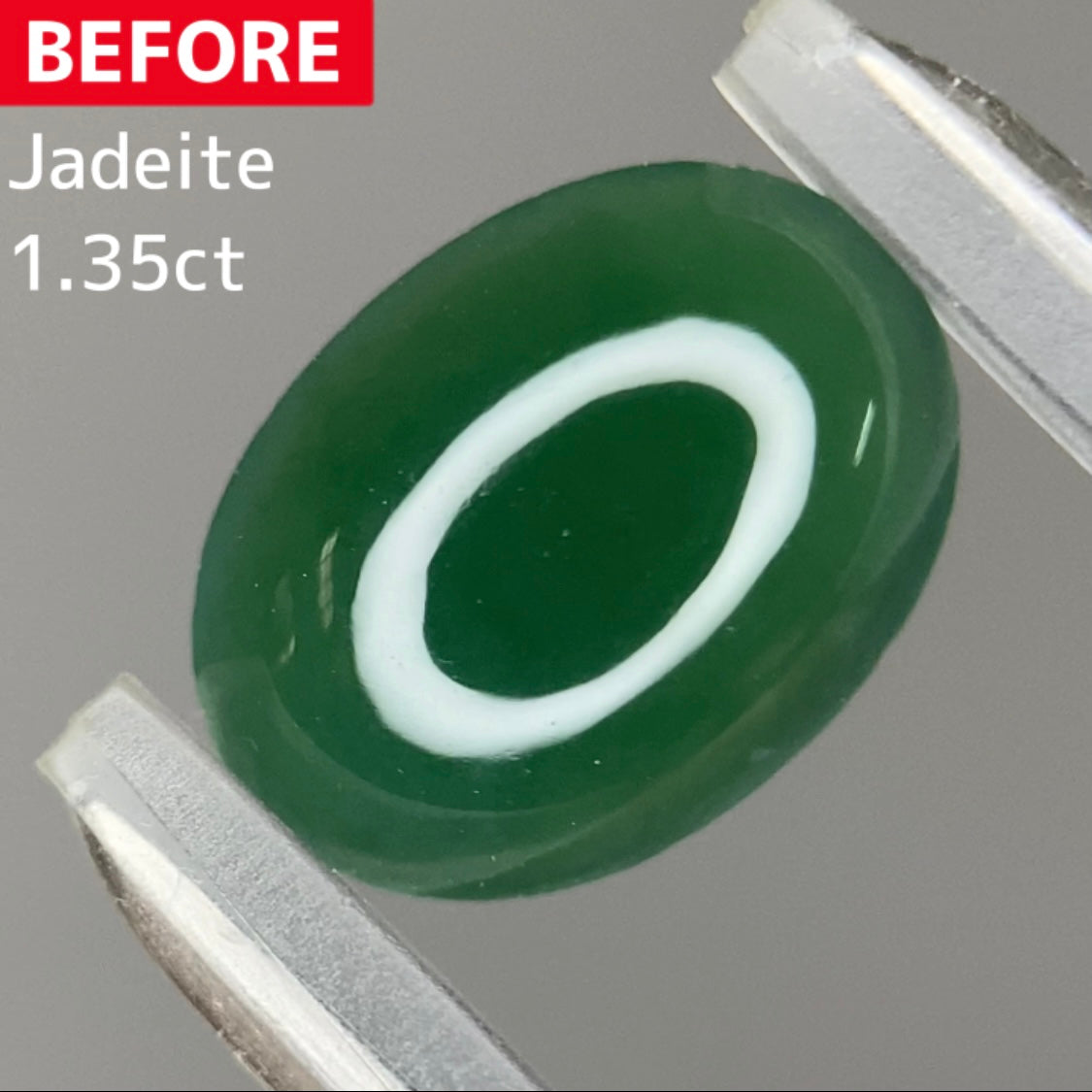 お客さま専用【BEFORE宝石】翡翠1.35ct.4ZBご利用価格