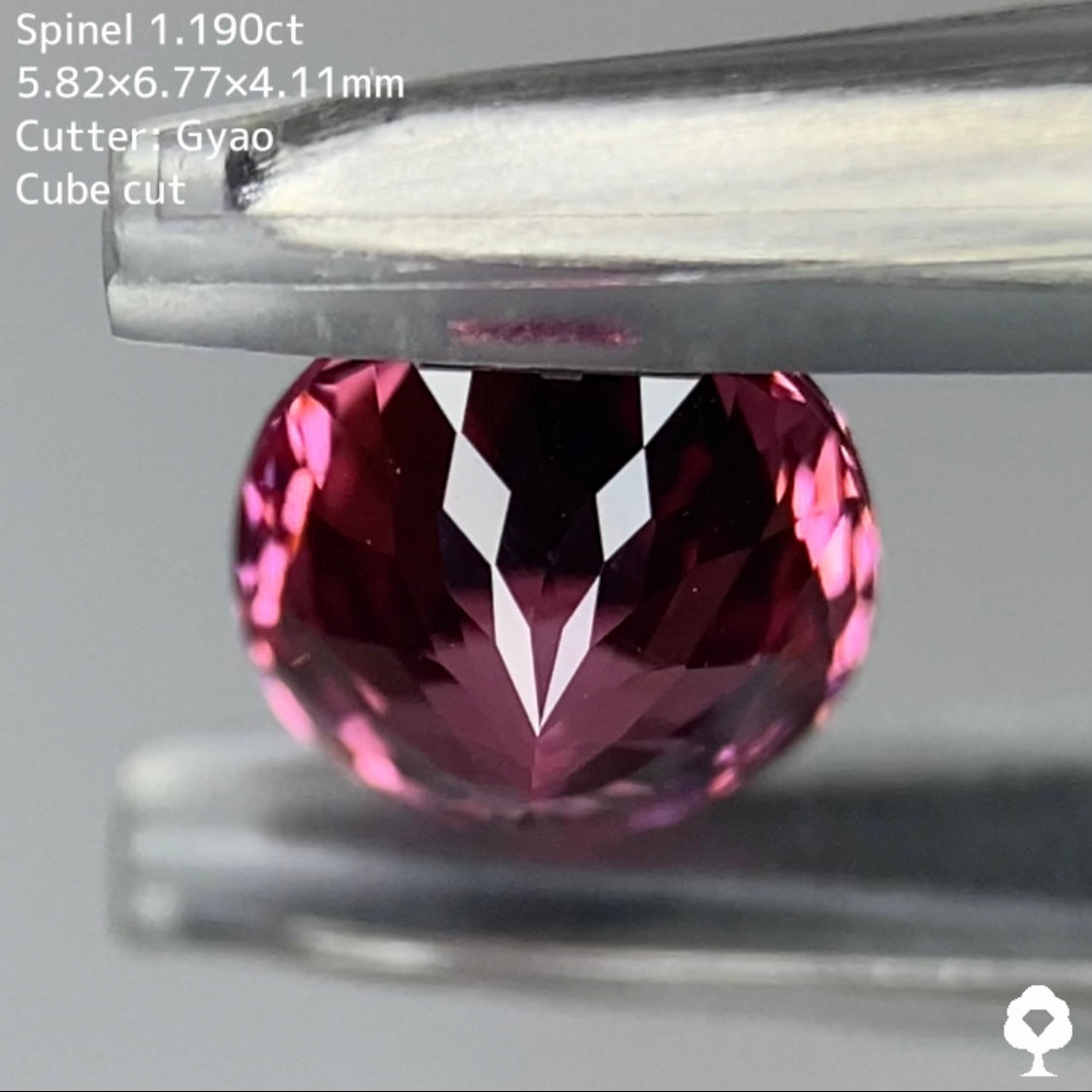 紅桜舞い散る存在感抜群のピンク変則キューブオーバル★スピネル 1.190ct
