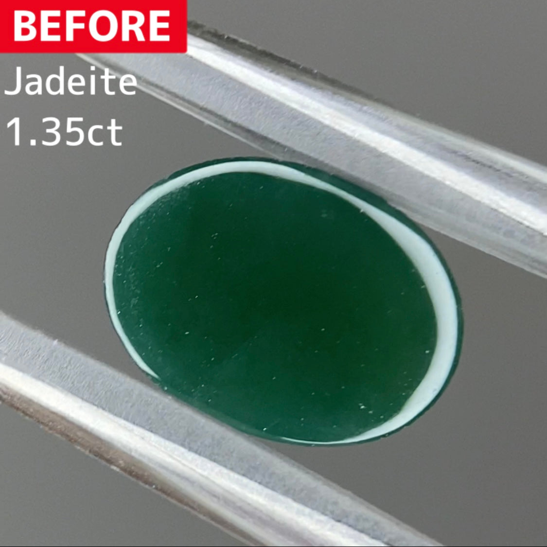 お客さま専用【BEFORE宝石】翡翠1.35ct.4ZBご利用価格