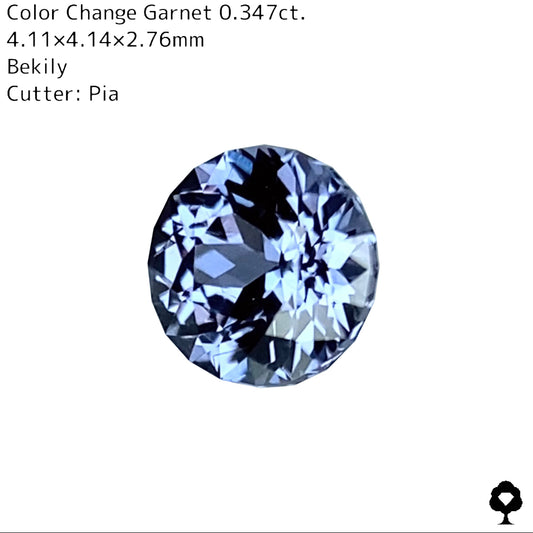 ★シッカリとした青味が美しい細やかな20角形ファンシーラウンド★ベキリーガーネット0.347ct ピアッちゃん作品