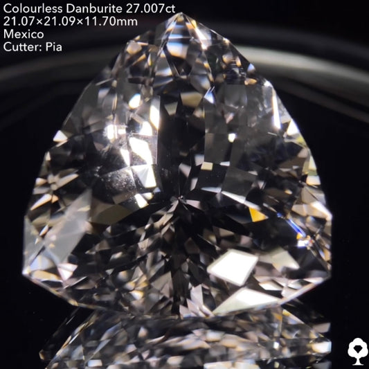 【専用ページ】大迫力で端正なカットのギラギラファイアートリリアント★カラーレスダンビュライト27.007ct ピアッちゃん作品