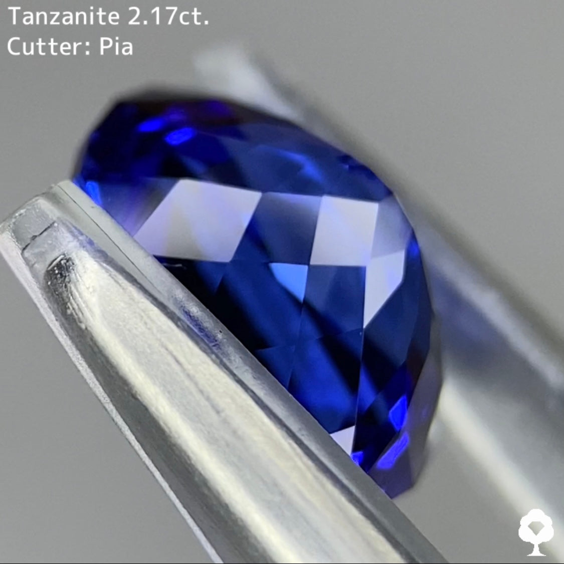 濃美色がたまらないキリッとした抜群のクッション★タンザナイト 2.17ct