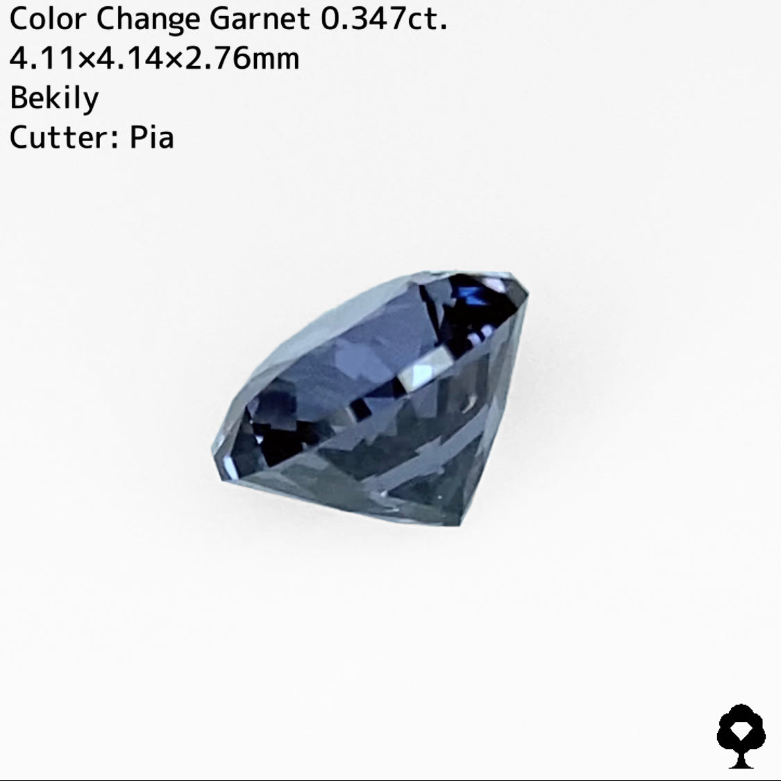 ★シッカリとした青味が美しい細やかな20角形ファンシーラウンド★ベキリーガーネット0.347ct ピアッちゃん作品