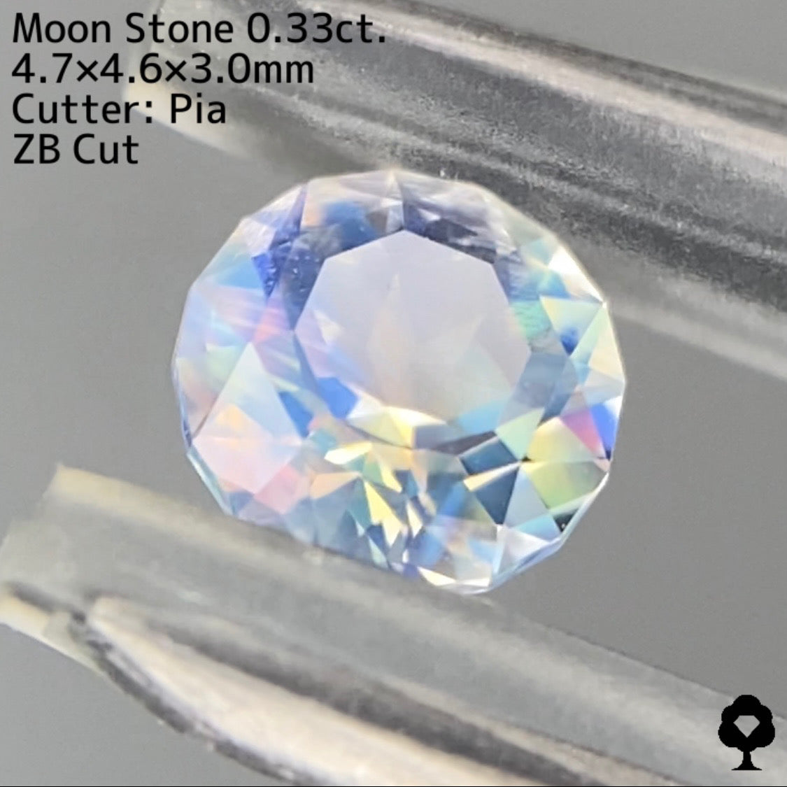 【ZBカット】ムーンストーン0.33ct. ピアッちゃん作品