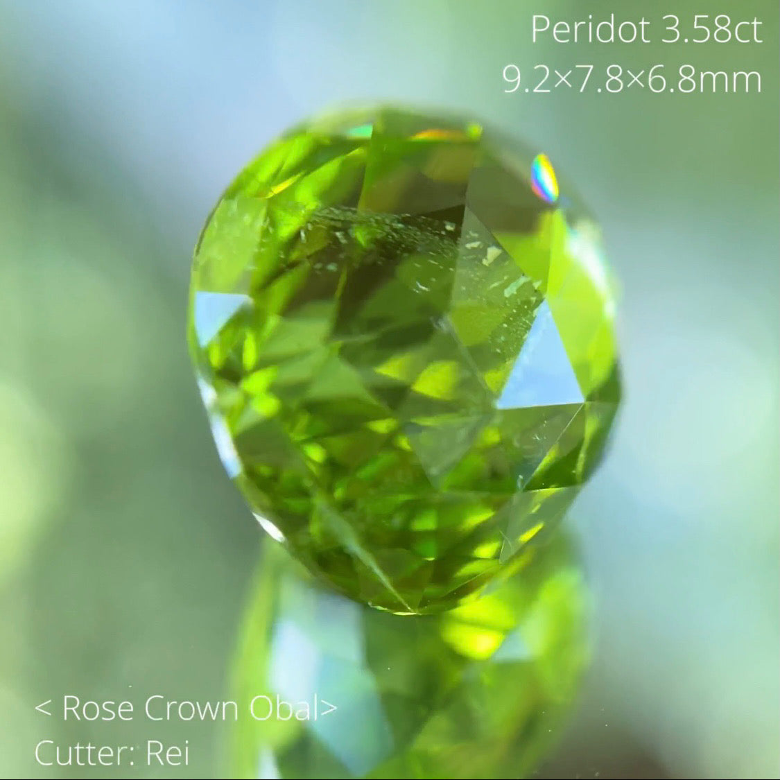 【ペリジャックプライス】笹の葉のような輝きの大迫力のクラウンローズオーバル★ペリドット3.58ct パキスタン産 レイちゃん作品