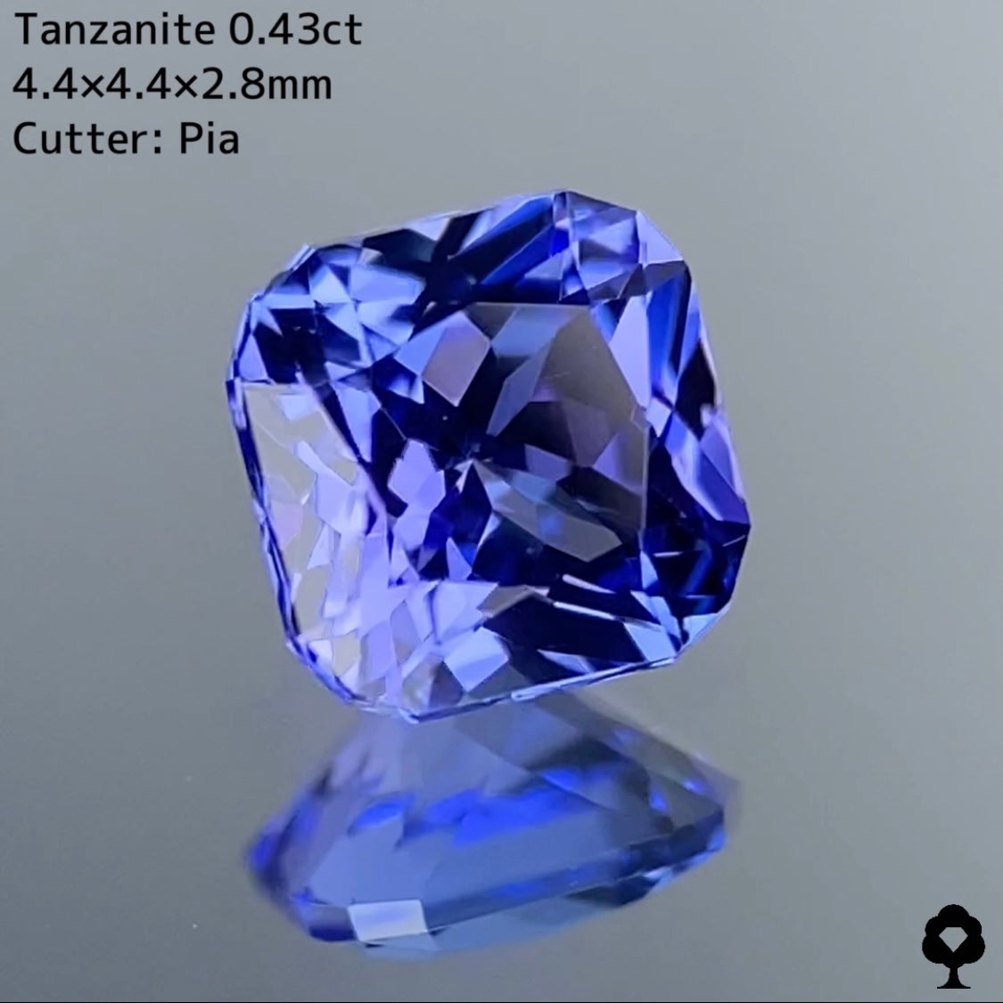 パープルとブルーをシッカリと感じられる美色★タンザナイト 0.43ct ピアッ作品