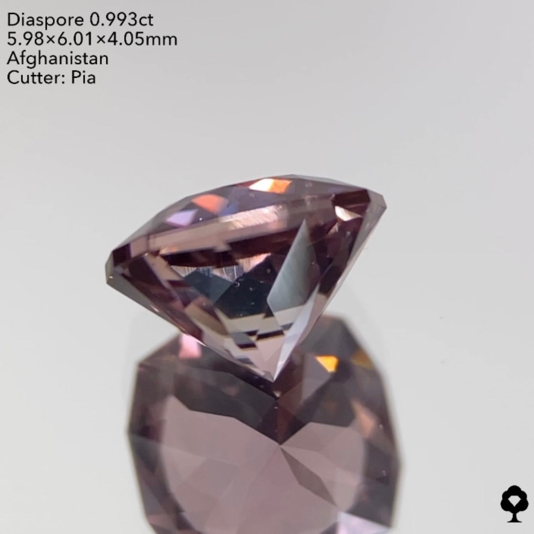 【お客さま専用】【GTJウェブサイト個展プライス】妖艶ピンクの美クッションに走る繊維状構造のライン★ダイアスポア0.993ct ピアッちゃん作品