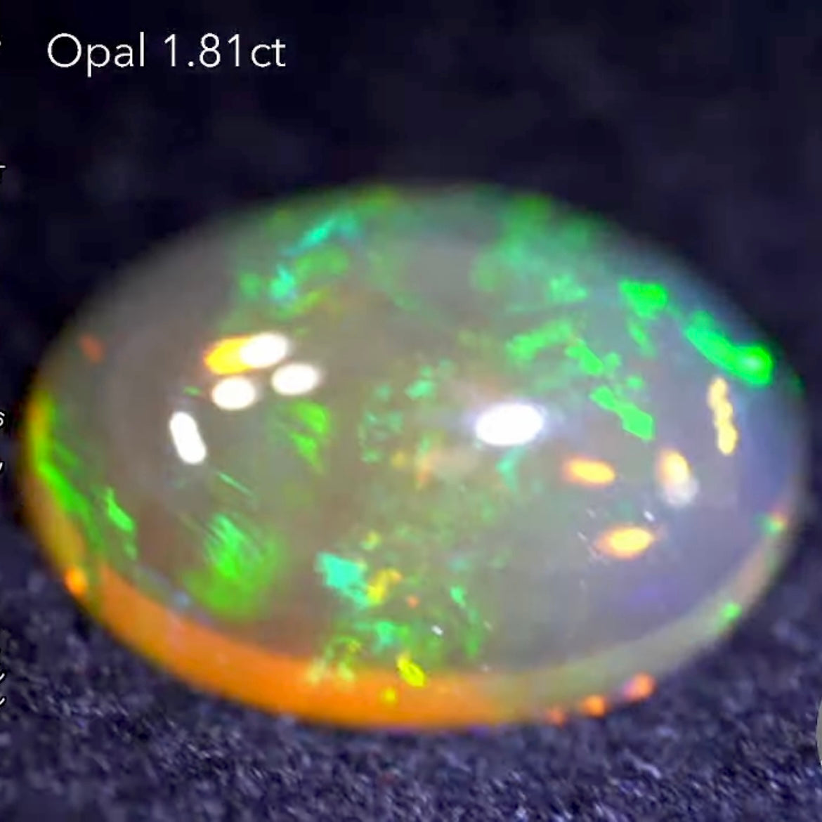 オパール1.81ct【8/18アンミルライブご紹介作品】
