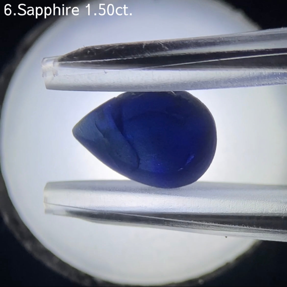 【お客さま専用】プリフォームサファイア1.50ct★6番★