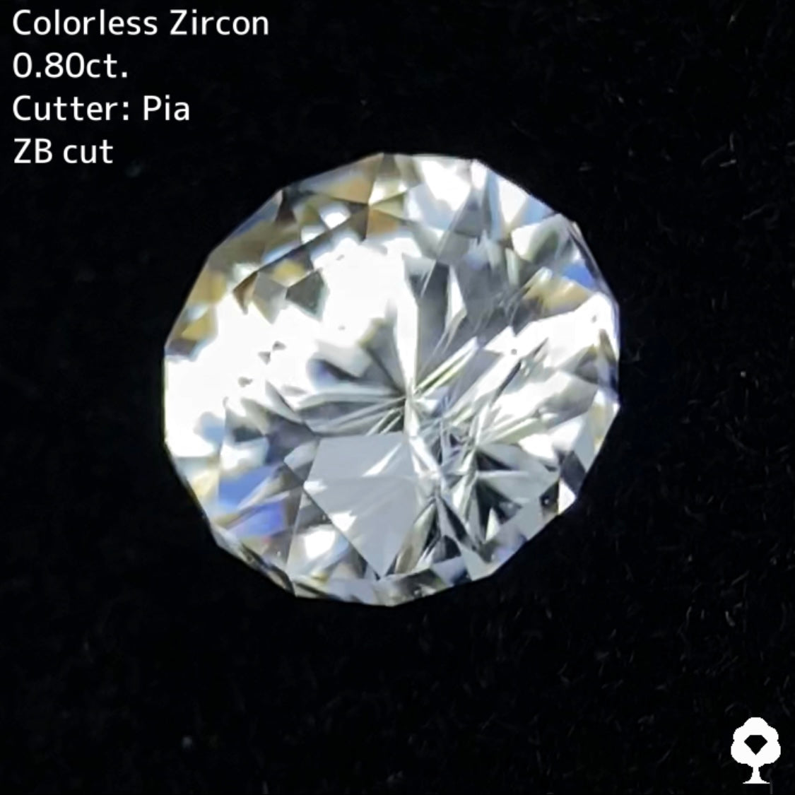 【ご落札者様専用】カラーレスジルコン0.80ct【ZB cut】