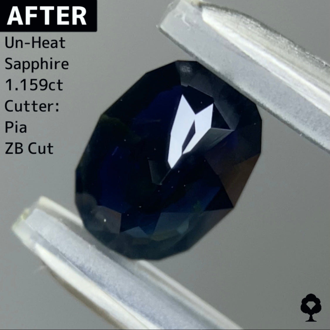 【お客さま専用】プリフォームサファイア1.91ct★3番★
