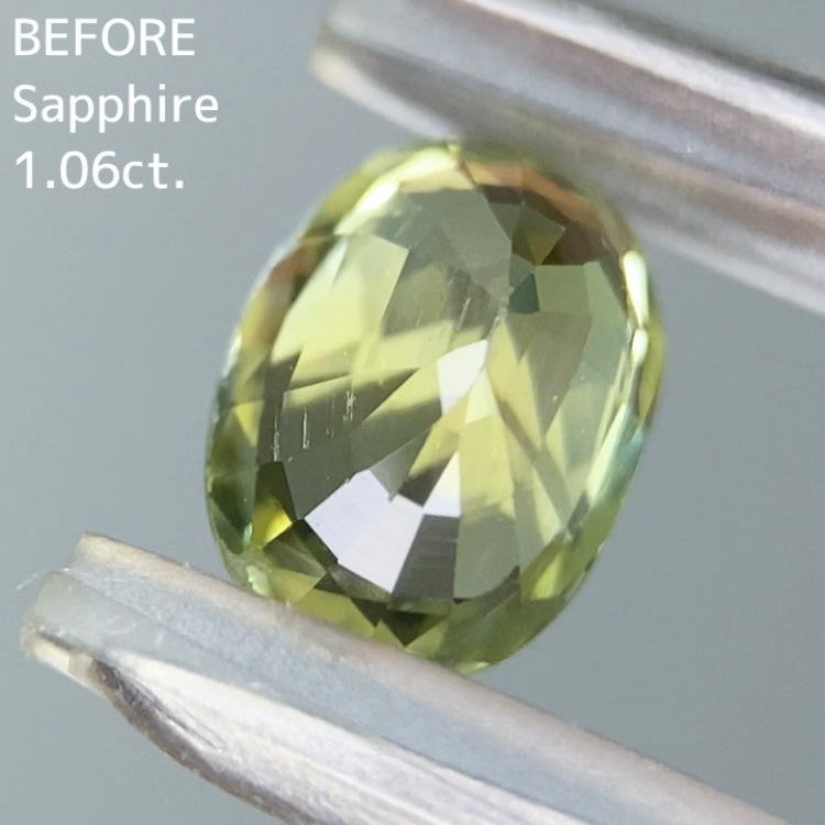 完成するまで特価【BEFORE宝石】ボープロイサファイア1.06ct.