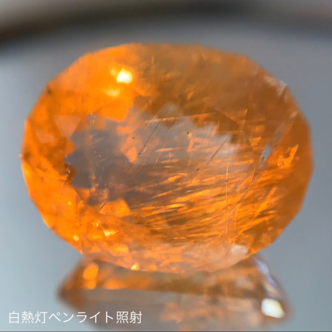 繊細なルチルが優しく美しい★ルチルクォーツ 12.66ct 師匠作品