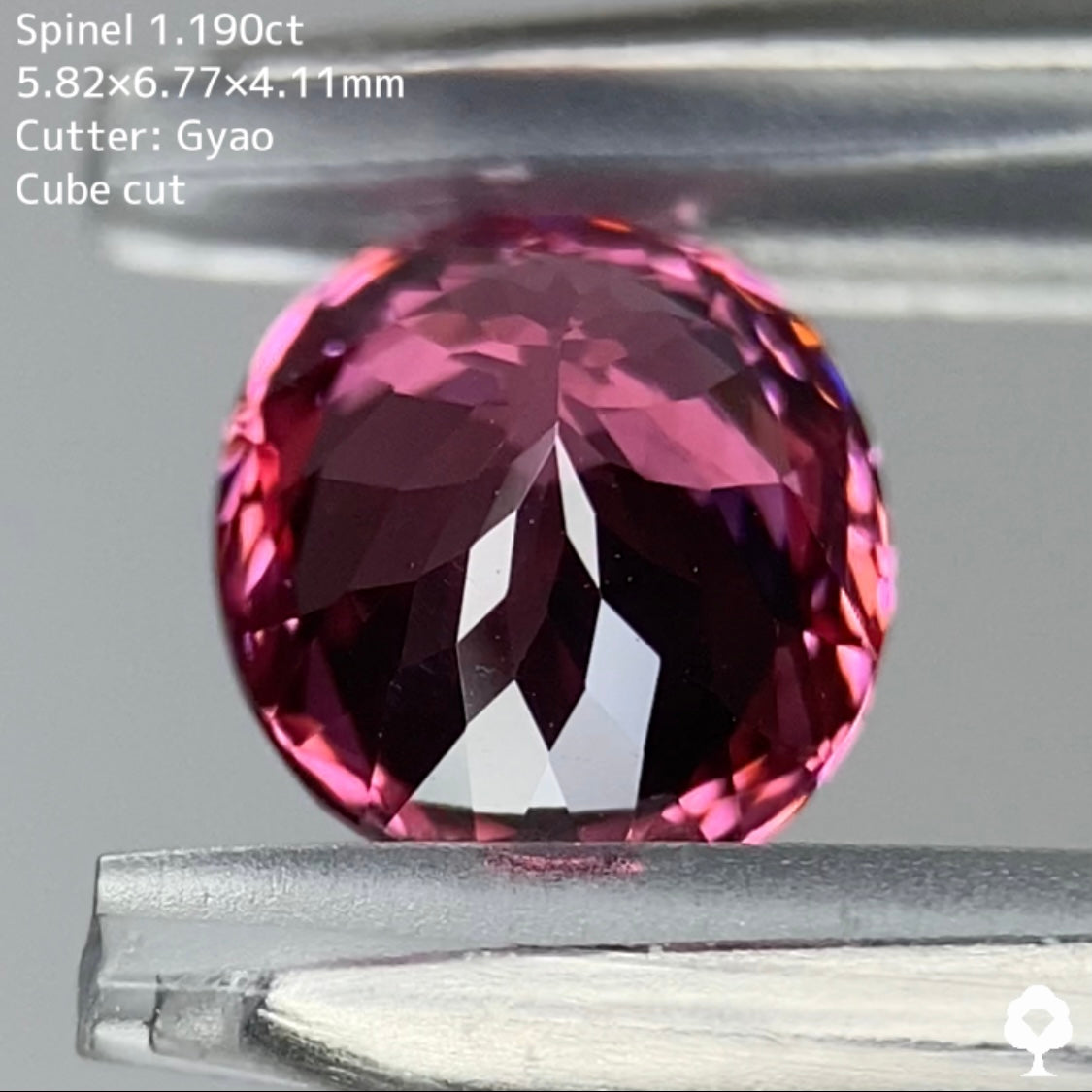 紅桜舞い散る存在感抜群のピンク変則キューブオーバル★スピネル 1.190ct