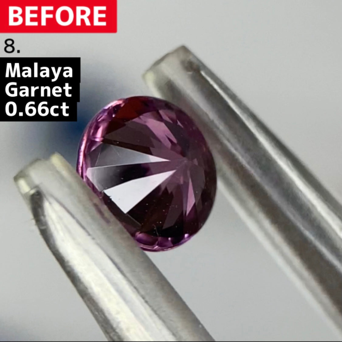 【BEFORE宝石】⑧ マラヤガーネット 0.66ct