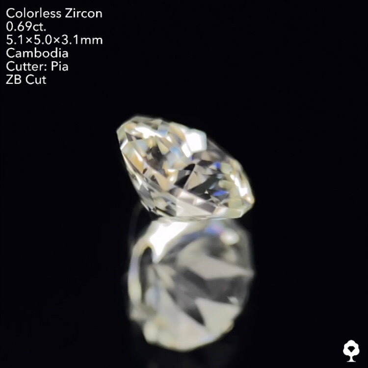 新カット【ZBカット】が施された6つの宝石が見える美カラーレス★カラーレスジルコン0.69ct ピアッちゃん作品★ハラキリプライス