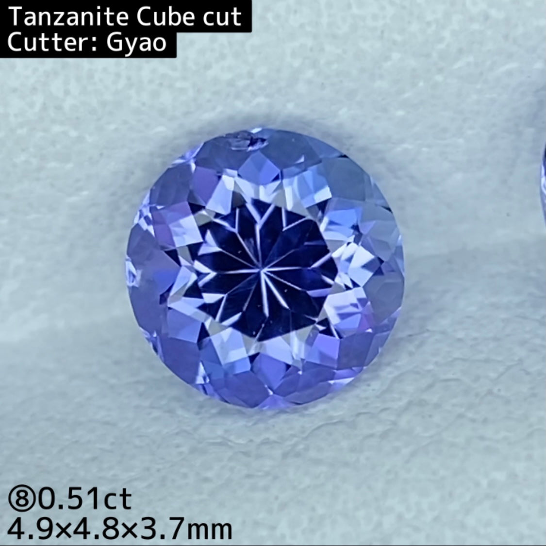 ご落札者さま専用【ビギナーズチャットオークション】タンザナイト 0.51ct⑧ テーブルキューブ
