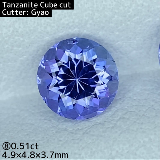 ご落札者さま専用【ビギナーズチャットオークション】タンザナイト 0.51ct⑧ テーブルキューブ