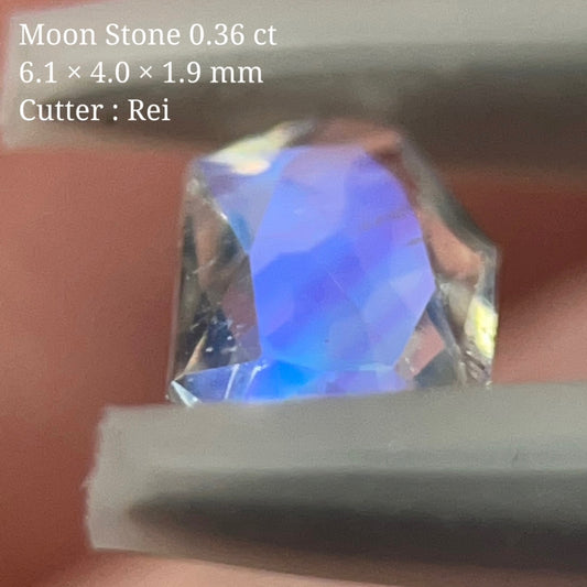 【 SOLDOUT 】ムーンストーン 0.36 ct レイちゃん作品 2/10 チャットオークション