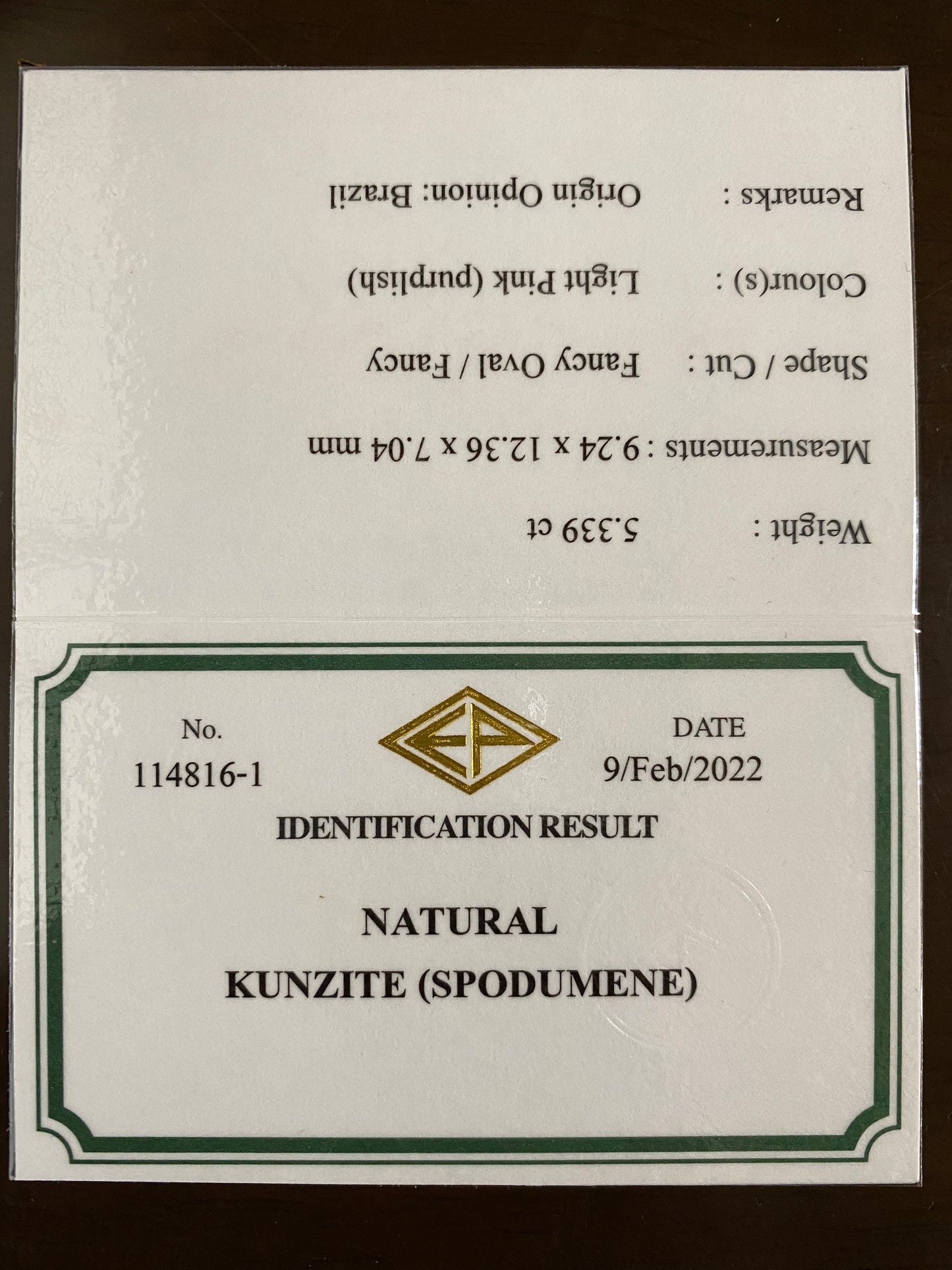 大粒ながら繊細なピンクのキラキラファンシーオーバル★クンツァイト5.339ct ピアッちゃん作品